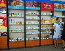 蚌埠最新小药店愿意套现的原因方法分析(最方便真实的蚌埠急用钱24小时套医保卡方法)