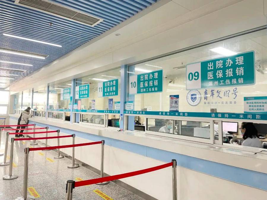 蚌埠最新上海24小时套医保卡方法分析(最方便真实的蚌埠上海24小时套医保卡黄牛方法)