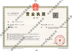 蚌埠最新医保卡提现方法87439威欣方法分析(最方便真实的蚌埠医保提取加微信方法)