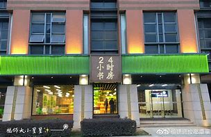 蚌埠最新24小时牙医在线咨询方法分析(最方便真实的蚌埠24小时牙科咨询在线问答方法)