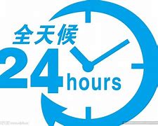 蚌埠最新24小时牙医在线咨询方法分析(最方便真实的蚌埠24小时牙科咨询在线问答方法)