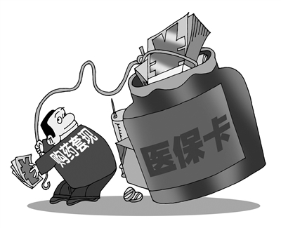 蚌埠最新套现每次不要超过多少呢方法分析(最方便真实的蚌埠套现一次最多套多少合适?方法)