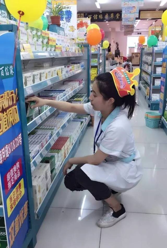 蚌埠最新怎么找可以套现的药店方法分析(最方便真实的蚌埠怎么找可以套现的药店药品方法)