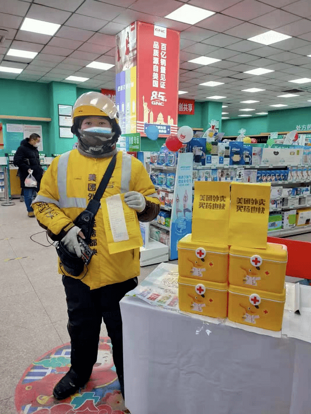 蚌埠最新怎么找可以套现的药店方法分析(最方便真实的蚌埠怎么找可以套现的药店药品方法)