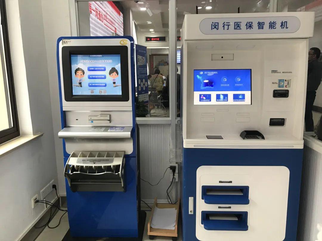 蚌埠最新医保超过24小时还能报销吗方法分析(最方便真实的蚌埠住院医保超过24小时方法)