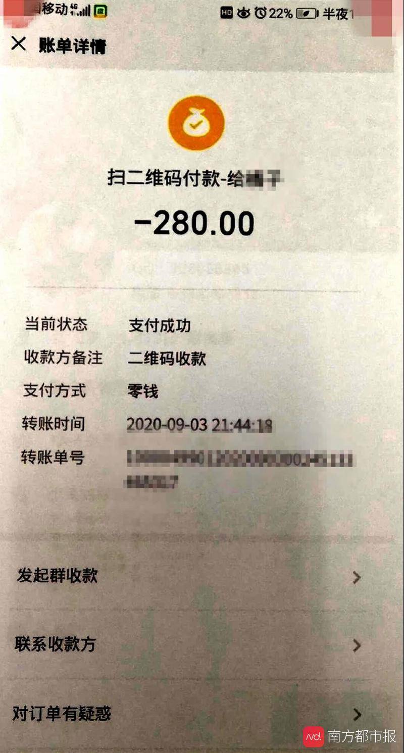 蚌埠最新医保取现24小时微信300块钱方法分析(最方便真实的蚌埠医保卡能微信提现金方法)