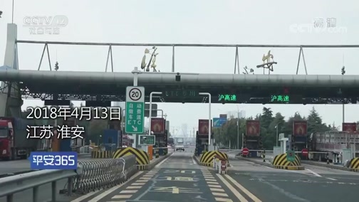 蚌埠最新平安365栏目急诊24小时方法分析(最方便真实的蚌埠磐安365上班时间表方法)