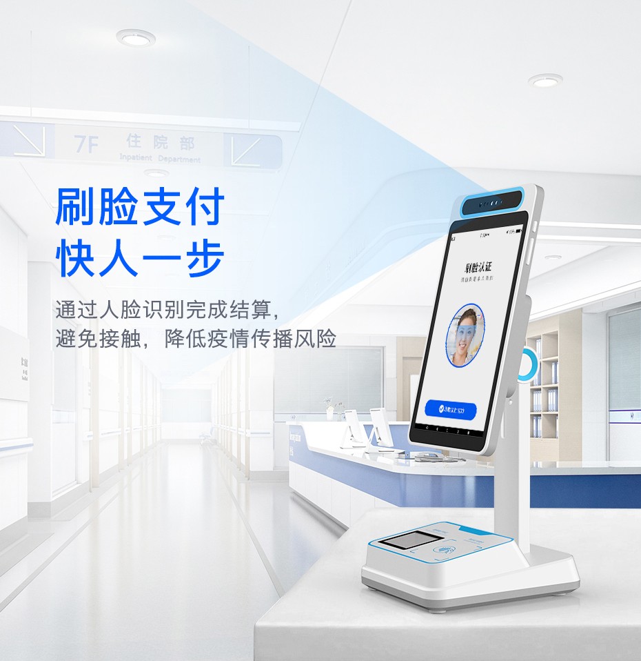 蚌埠最新电子医保取现方法分析(最方便真实的蚌埠医保电子领现金方法)