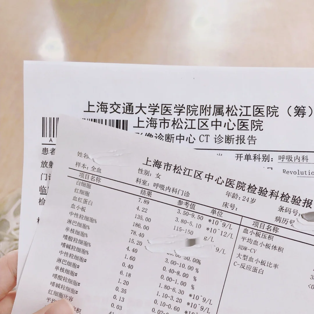 蚌埠最新上海松江高价回收医保卡方法分析(最方便真实的蚌埠2021上海旧医保卡方法)