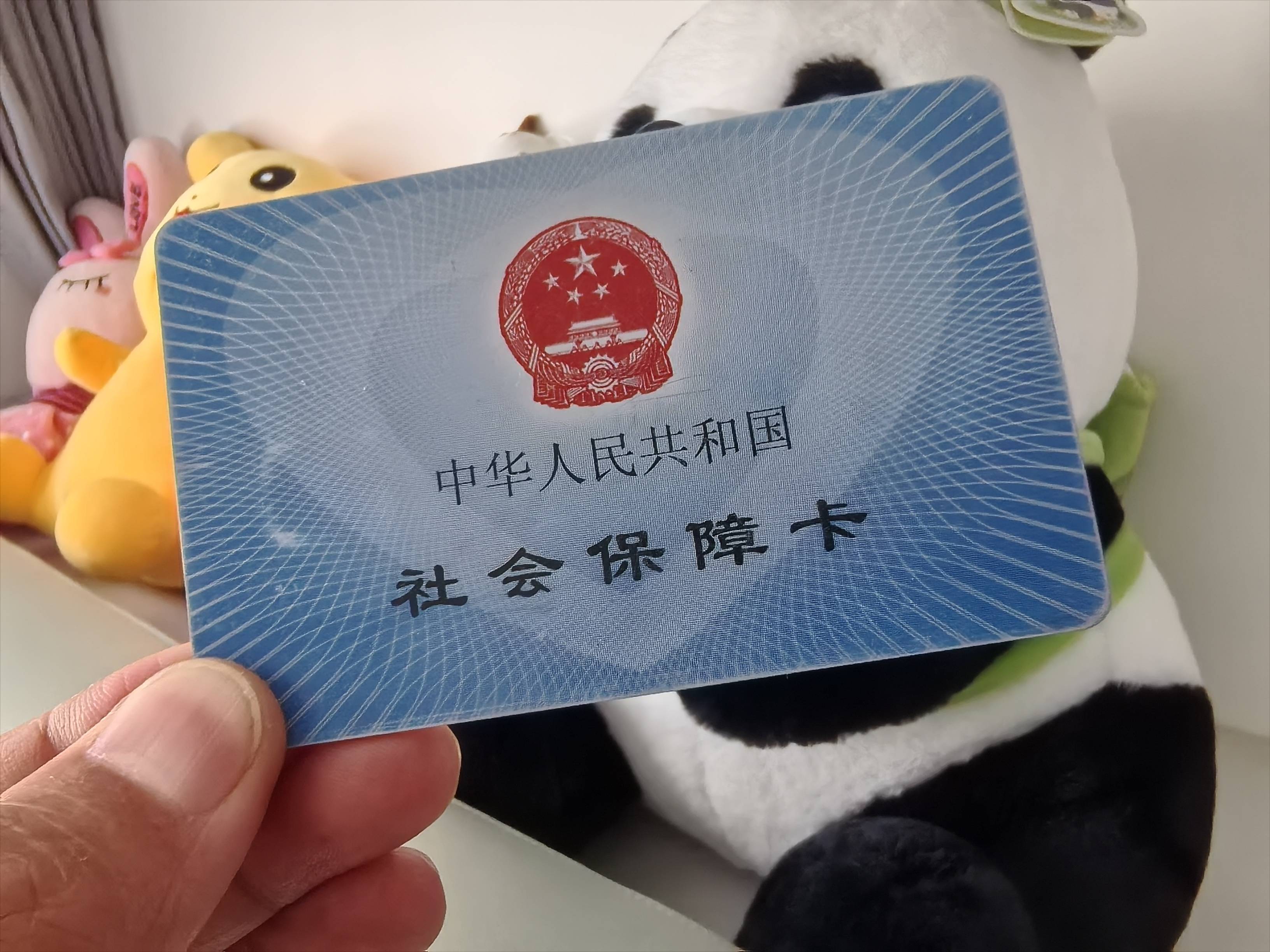 蚌埠最新医保卡提取24小时微信方法分析(最方便真实的蚌埠医保卡提取24小时微信怎么提取方法)