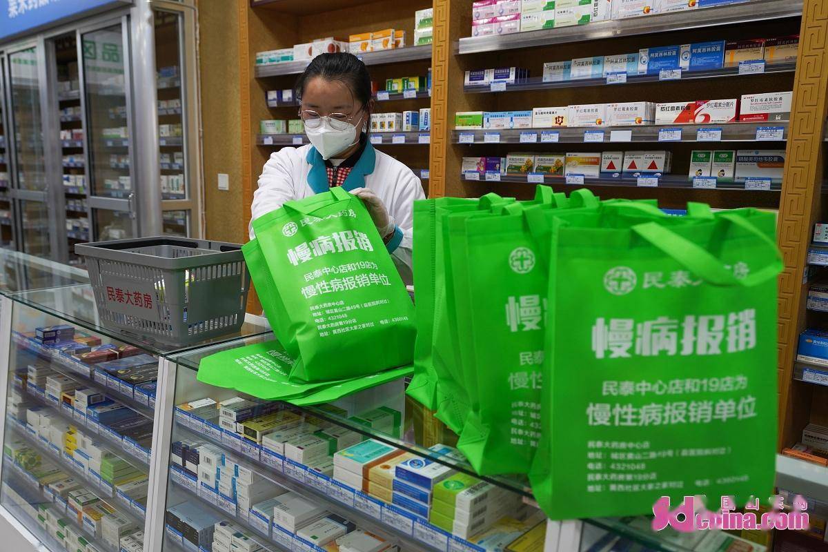 蚌埠最新24小时套医保卡电话方法分析(最方便真实的蚌埠医保卡客服电话96多个方法)