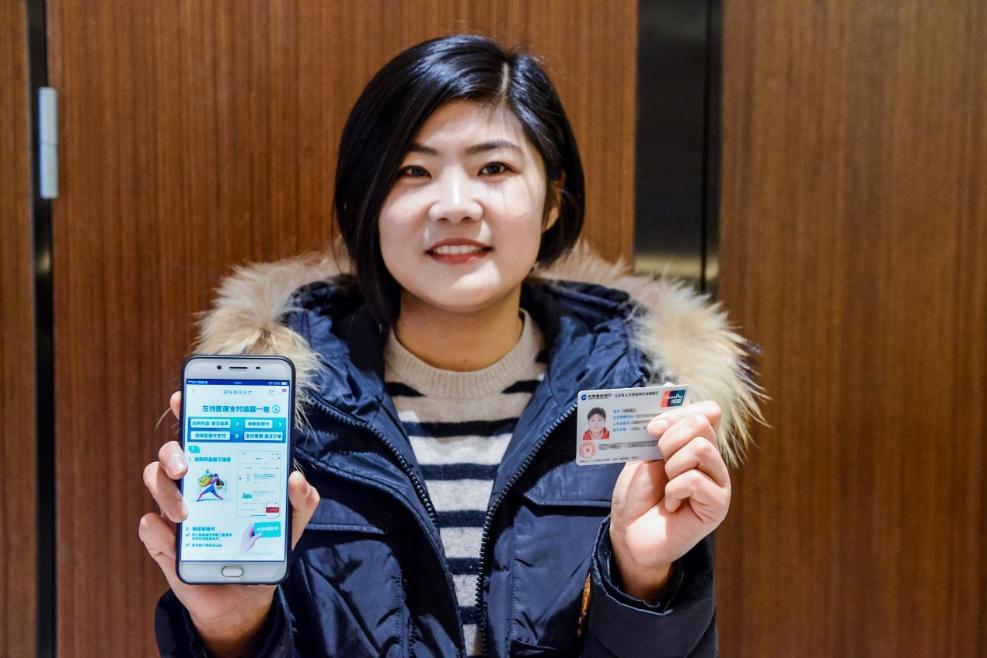 蚌埠最新医保卡提取现金方法客服方法分析(最方便真实的蚌埠医保卡提现联系方式方法)