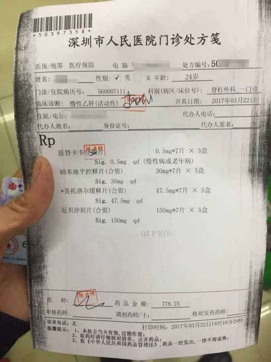 蚌埠最新医保套现联系方式方法分析(最方便真实的蚌埠医保套现联系方式谁有方法)