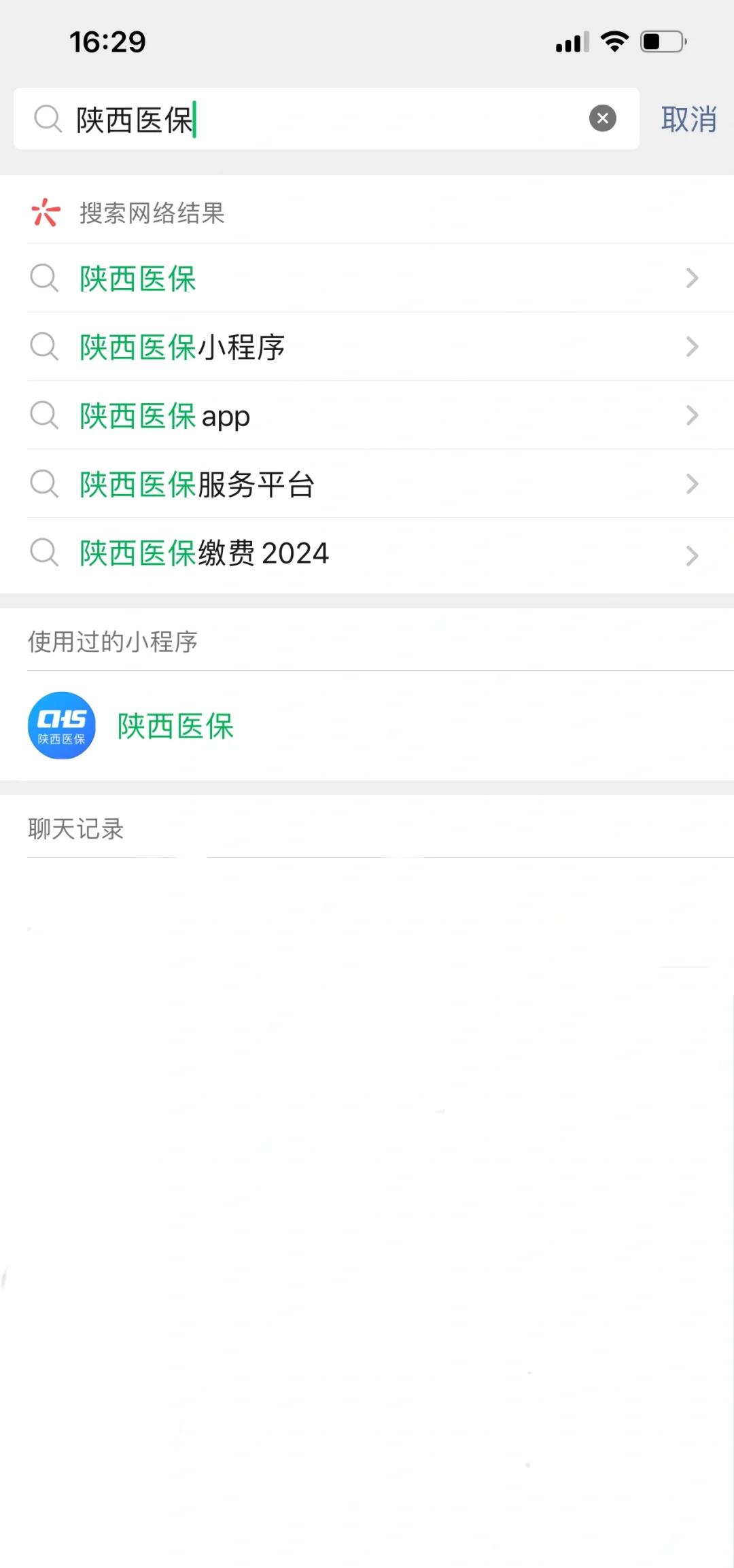 蚌埠最新套医保卡联系方式2024方法分析(最方便真实的蚌埠医保卡套线流程方法)