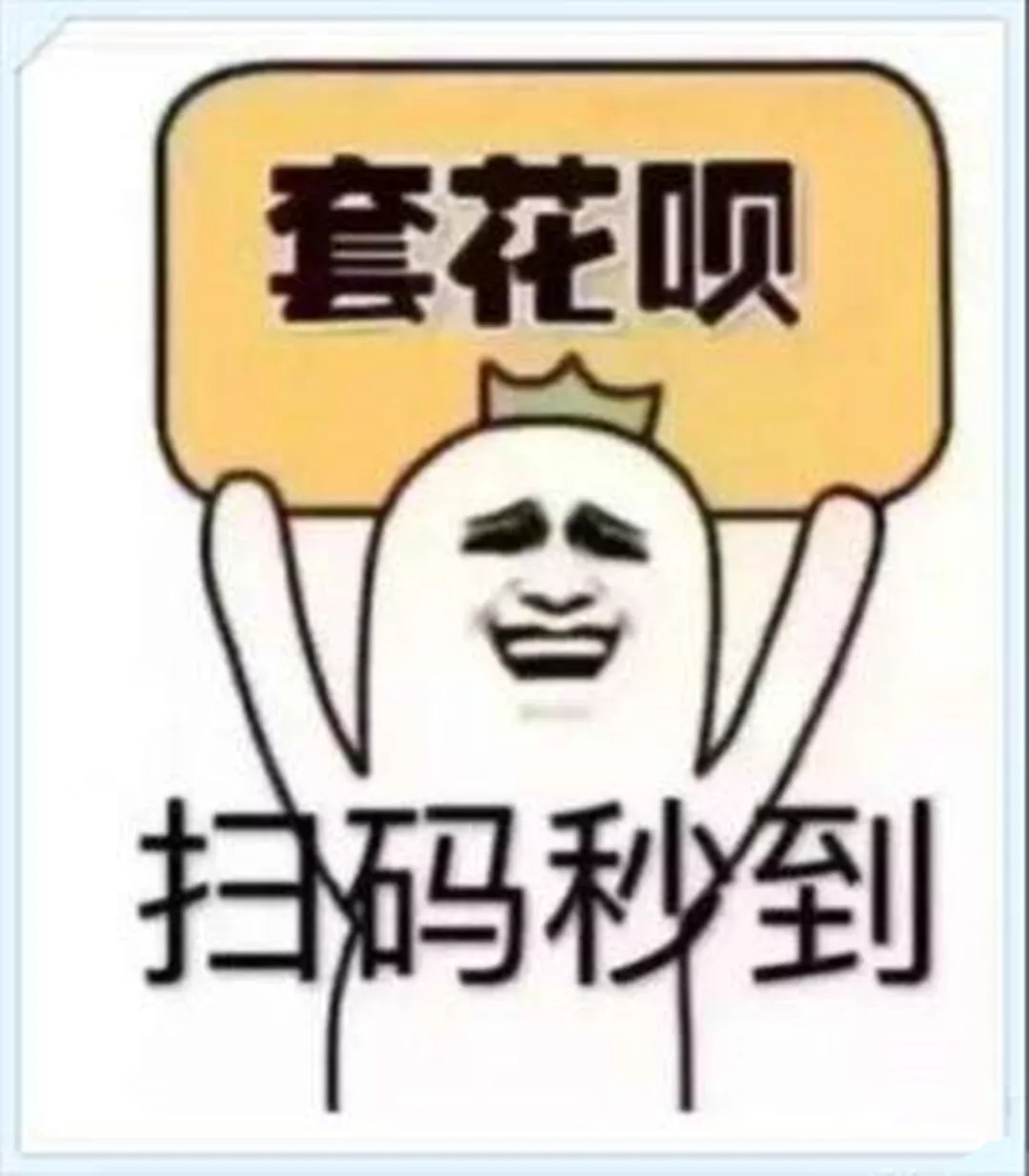 蚌埠最新医保套现联系方式微信方法分析(最方便真实的蚌埠医保套现的方式有哪些方法)