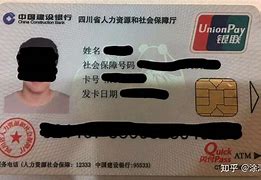 蚌埠最新社保卡套现最简单方法方法分析(最方便真实的蚌埠急用钱社保怎么搞出钱来方法)