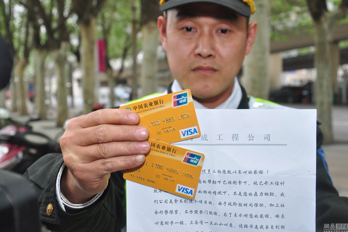 蚌埠最新南充医保卡套取现金渠道方法分析(最方便真实的蚌埠套现医保卡5000元有什么法律后果方法)