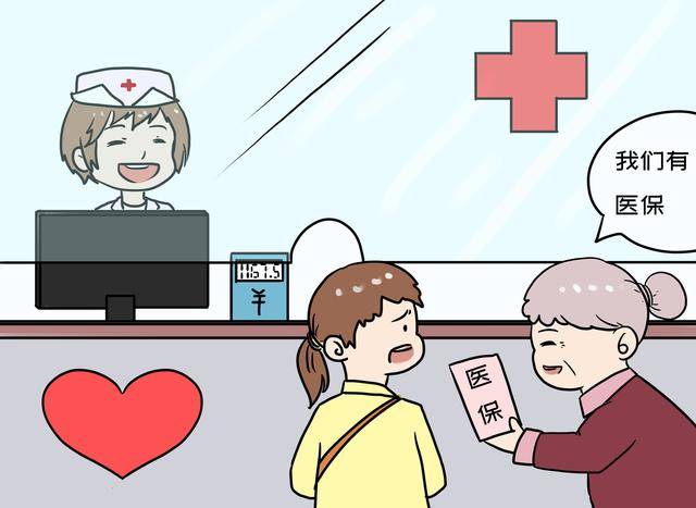 蚌埠最新上海医保套现联系方式方法分析(最方便真实的蚌埠上海医保套现手续费方法)