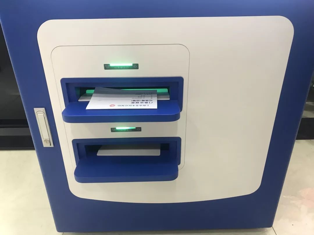 蚌埠最新24小时高价回收医保方法分析(最方便真实的蚌埠24小时高价回收医保医保套出方法)