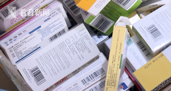 蚌埠最新高价回收医保卡方法分析(最方便真实的蚌埠24小时高价回收医保方法)