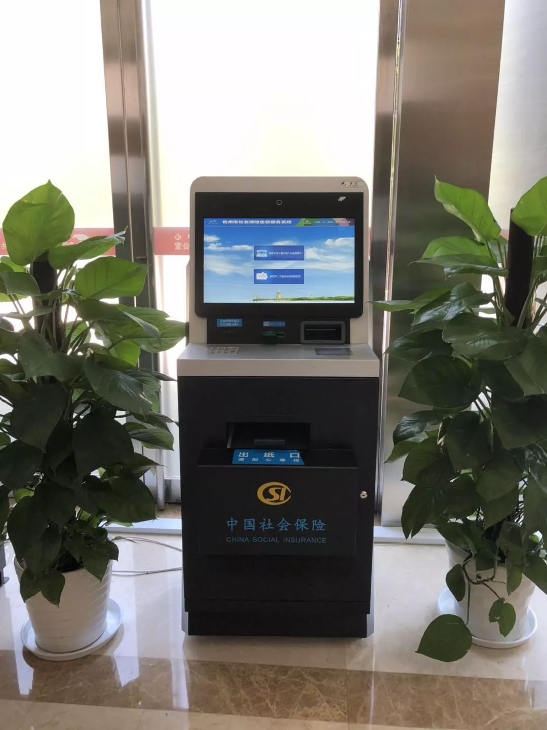 蚌埠最新24小时套医保卡方法分析(最方便真实的蚌埠24小时套医保卡联系方式方法)