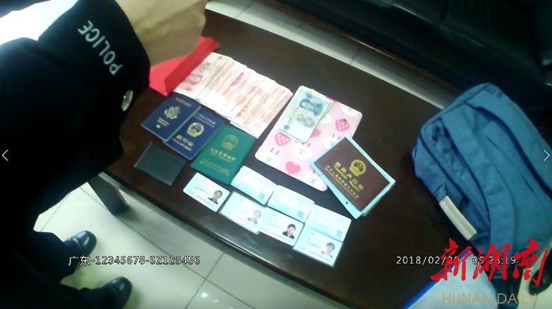 蚌埠最新5万现金安检拒过方法分析(最方便真实的蚌埠5万现金安检拒过怎么办方法)