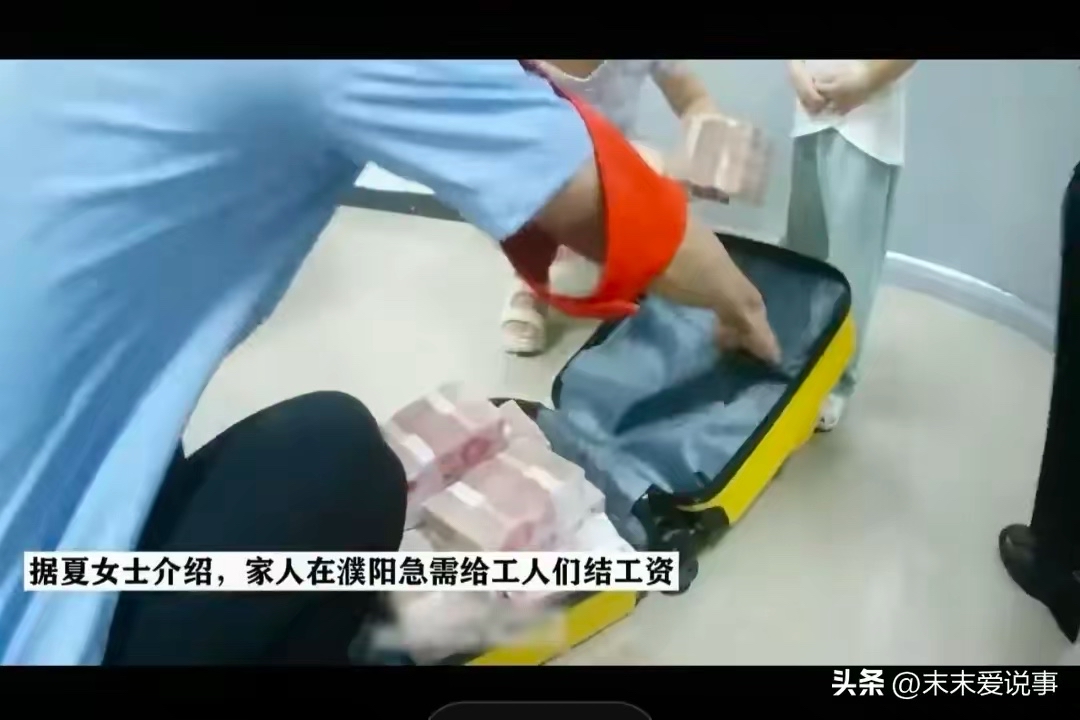 蚌埠最新5万现金安检拒过方法分析(最方便真实的蚌埠5万现金安检拒过怎么办方法)