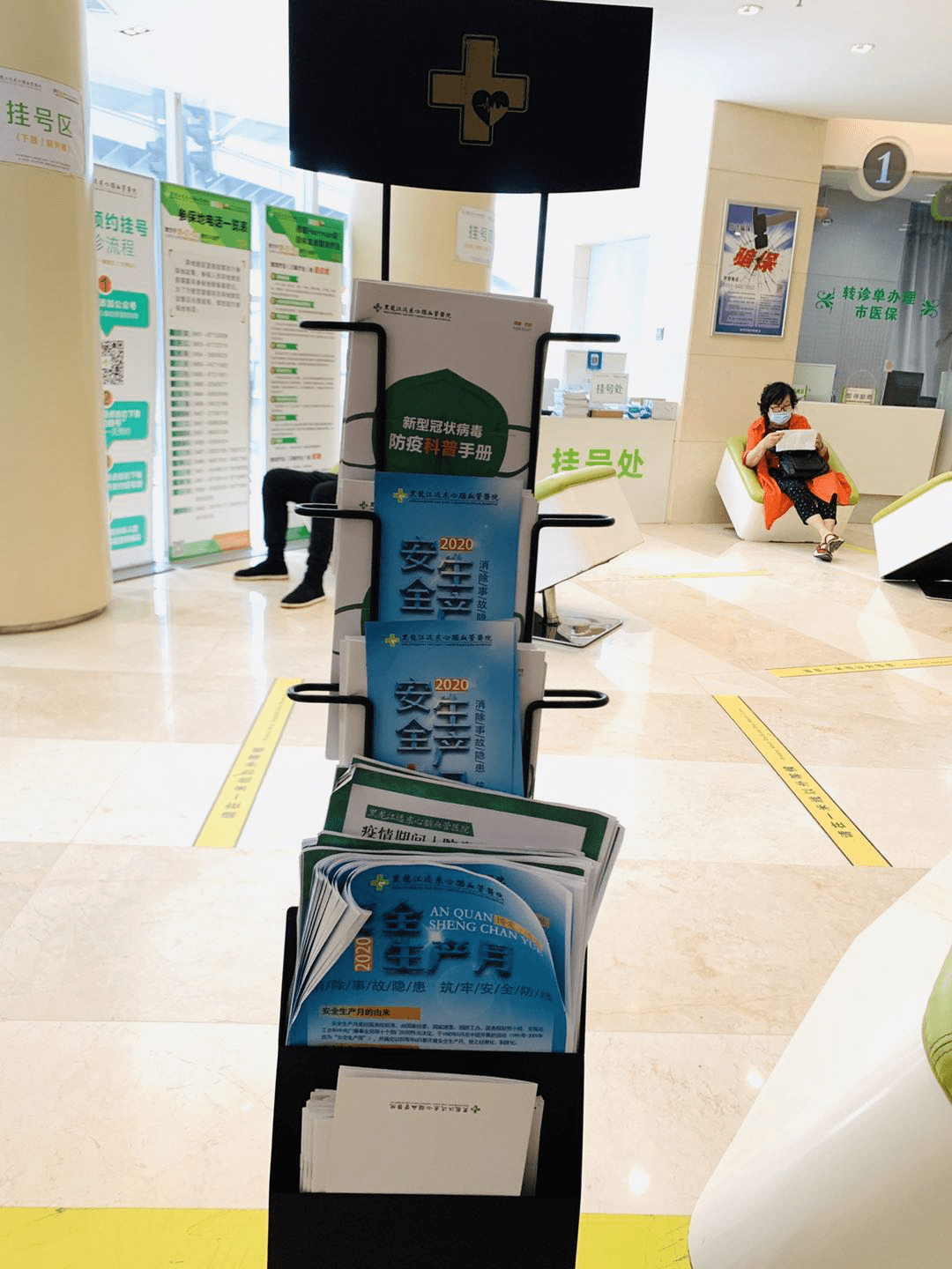 蚌埠最新24小时医保取现回收商家方法分析(最方便真实的蚌埠医保提现24小时微信中介方法)