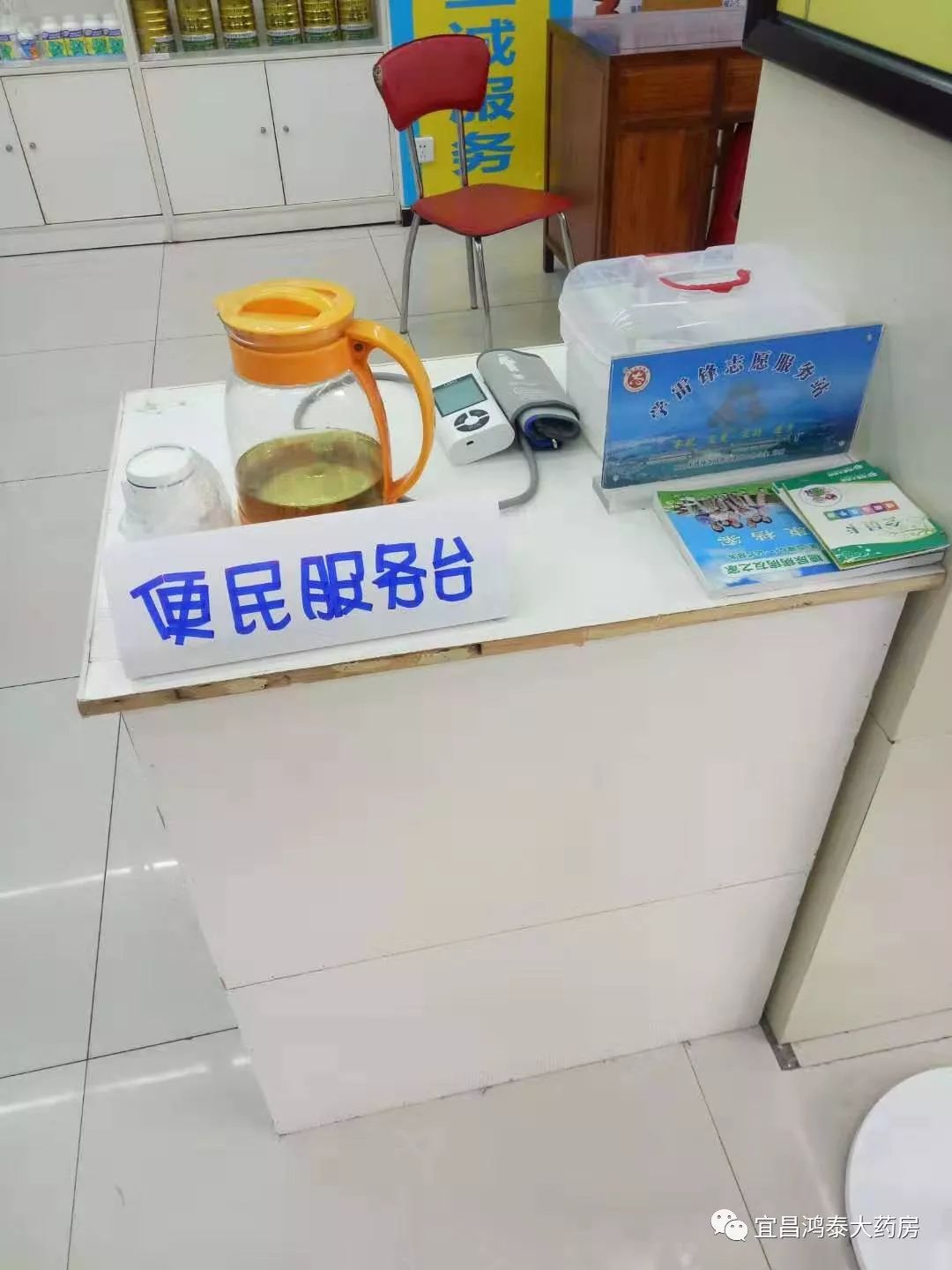 蚌埠最新24小时套医保卡商家方法分析(最方便真实的蚌埠去药店套医保卡怎么说收多少小费方法)