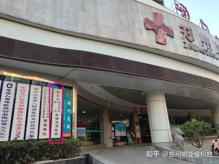 蚌埠最新医保提取代办中介上海方法分析(最方便真实的蚌埠上海医保取现需要什么流程方法)