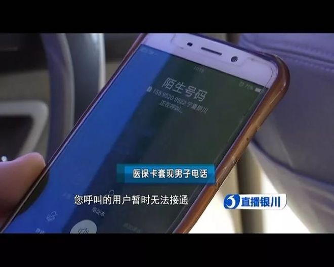 蚌埠最新医保24小时套现方法分析(最方便真实的蚌埠医保24小时套现秒回商家方法)