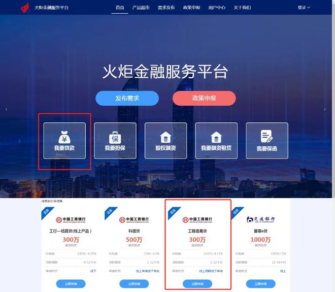 蚌埠最新贷款推广渠道平台方法分析(最方便真实的蚌埠贷款推广渠道平台怎么做方法)