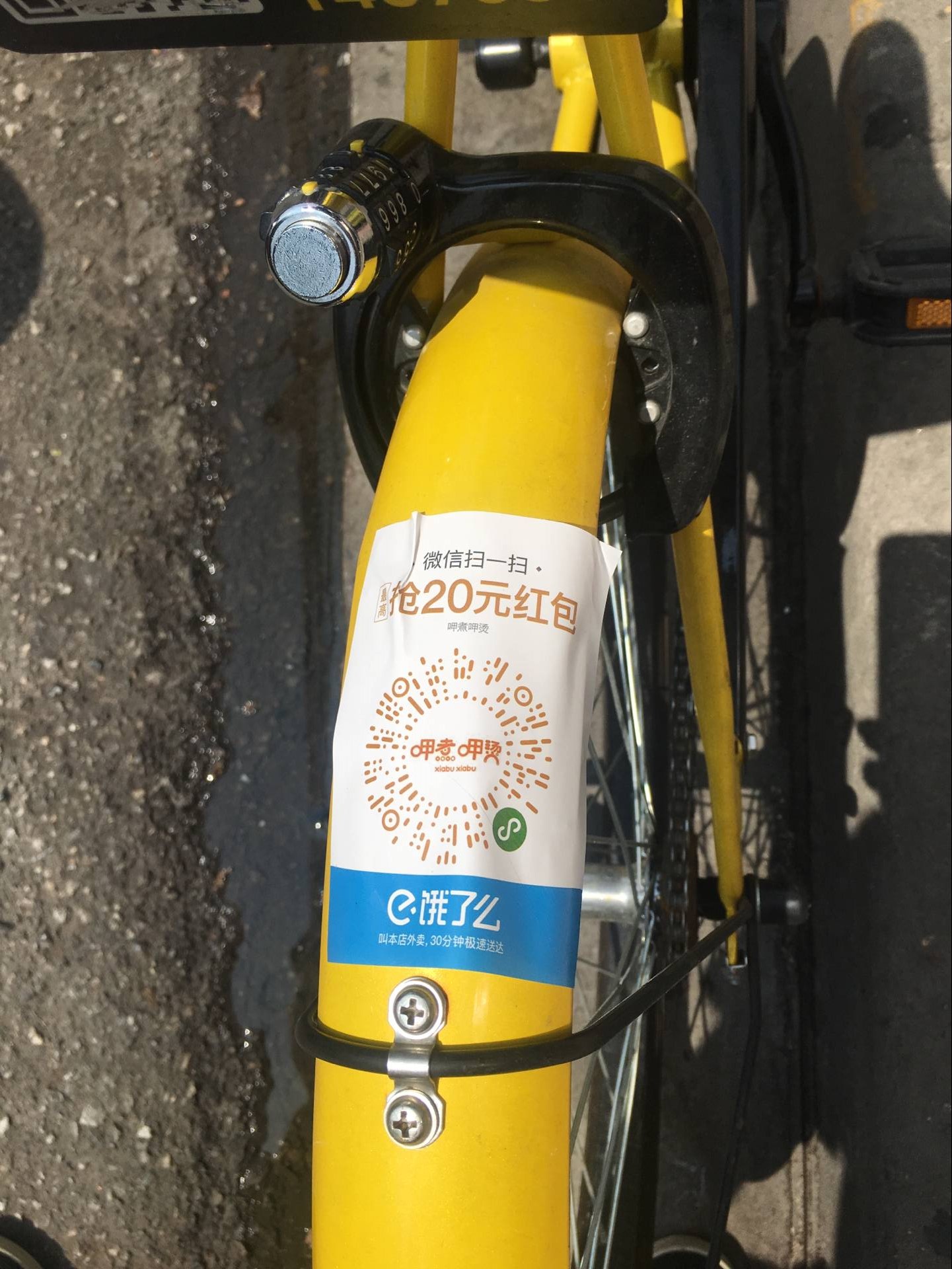 蚌埠最新谁有医保套现的联系方式方法分析(最方便真实的蚌埠医保套现犯不犯法方法)