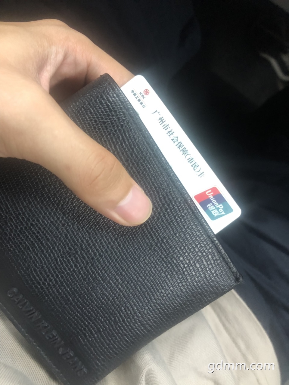 蚌埠最新求一个套医保卡的黄牛2021方法分析(最方便真实的蚌埠医保卡可以套现吗黄牛弄方法)