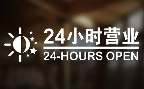 蚌埠最新24小时高价回收医保东莞方法分析(最方便真实的蚌埠东莞医疗废物回收公司方法)