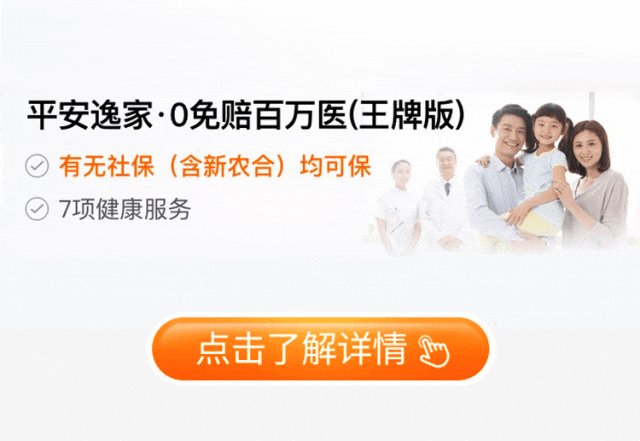 蚌埠最新专业回收医保药电话方法分析(最方便真实的蚌埠高价回收医保卡联系方式方法)