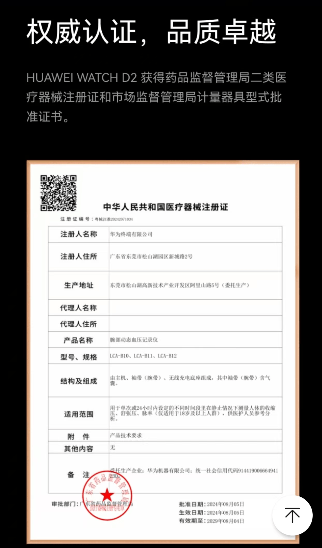 蚌埠最新哪里回收医保卡方法分析(最方便真实的蚌埠高价回收医保卡联系方式方法)