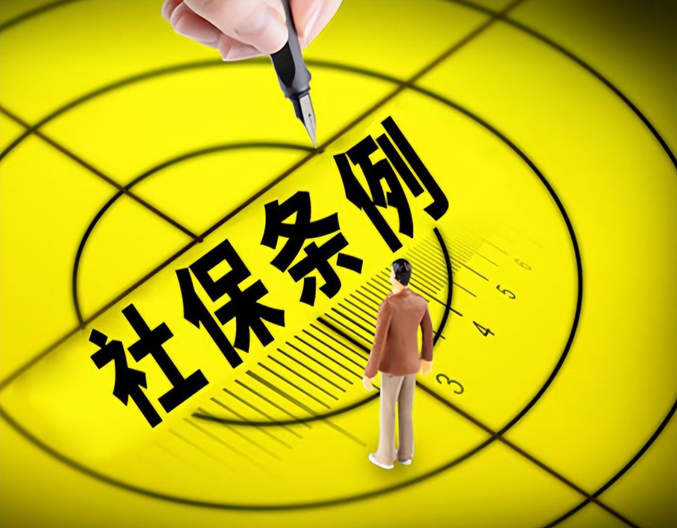 蚌埠最新回收医保卡余额联系方式深圳方法分析(最方便真实的蚌埠西安回收医保卡余额方法)