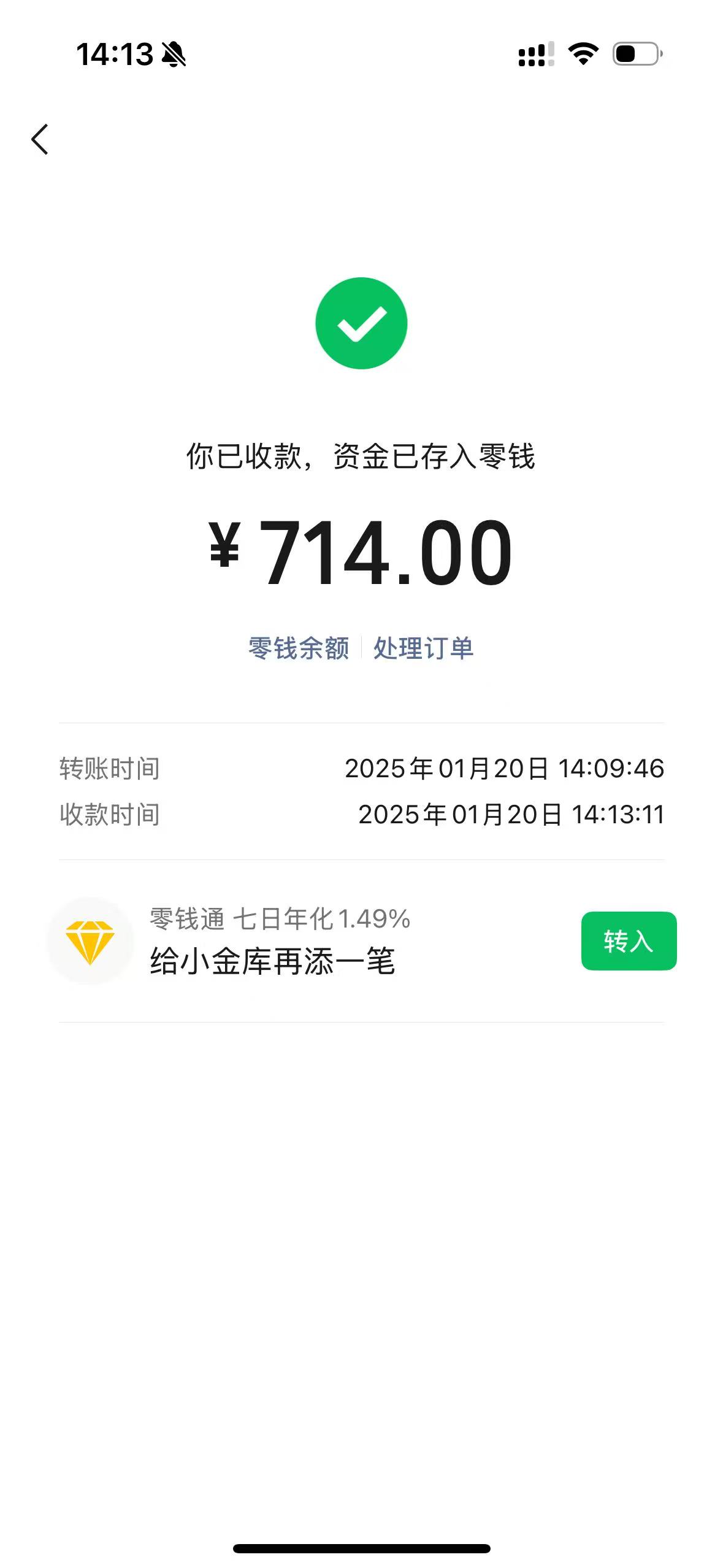 蚌埠最新医保换现金秒到账微信方法分析(最方便真实的蚌埠医保换现金秒到账微信违法吗方法)